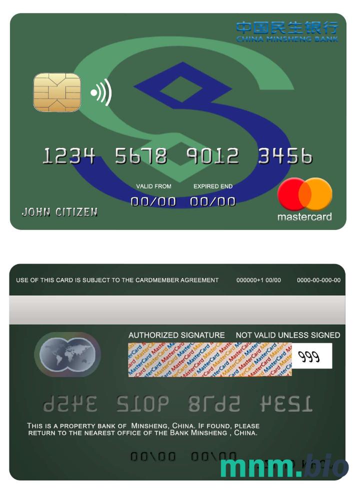 China Minsheng bank przykład karty mastercard w formacie PSD